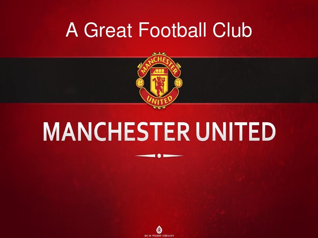 势表现奠定 势表现奠定